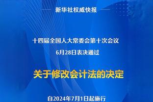 哈维：战平格拉纳达让本赛季西甲夺冠更加困难，接下来不能失败